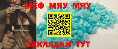 эйфоретик Малгобек