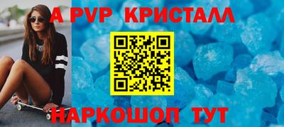 эйфоретик Малгобек