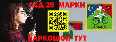 эйфоретик Малгобек