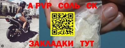 эйфоретик Малгобек
