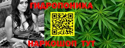 наркотики Мариинск