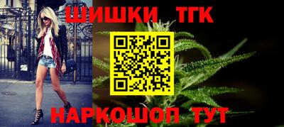 эйфоретик Малгобек