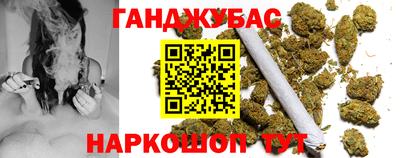 эйфоретик Малгобек
