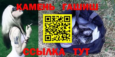 эйфоретик Малгобек