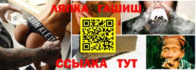 эйфоретик Малгобек