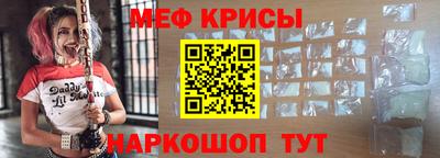 бутират Малоярославец