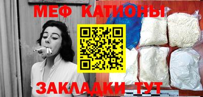 эйфоретик Малгобек